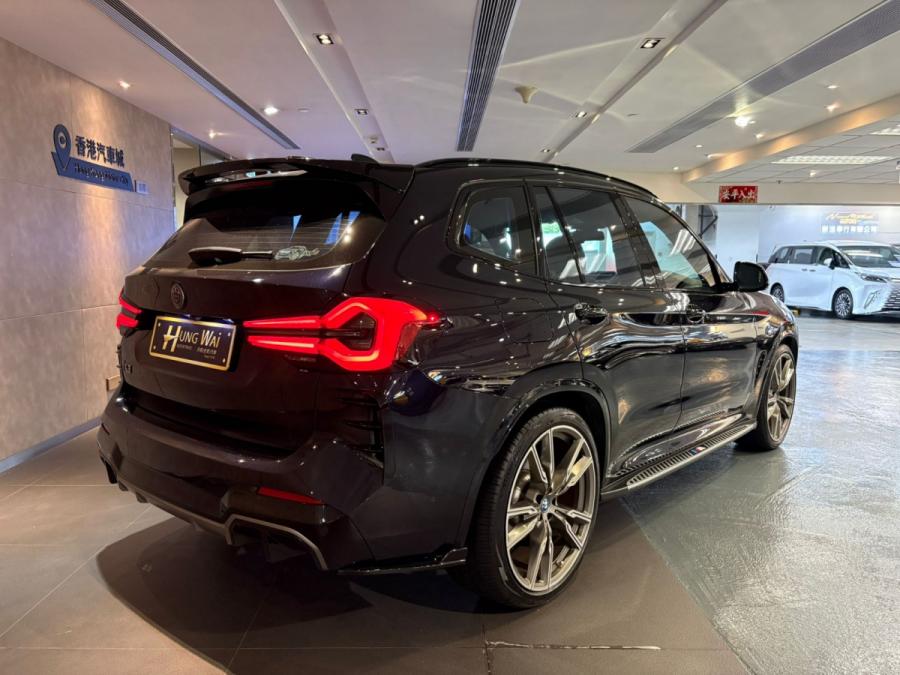 iX3 M Sport Edition - Image 2